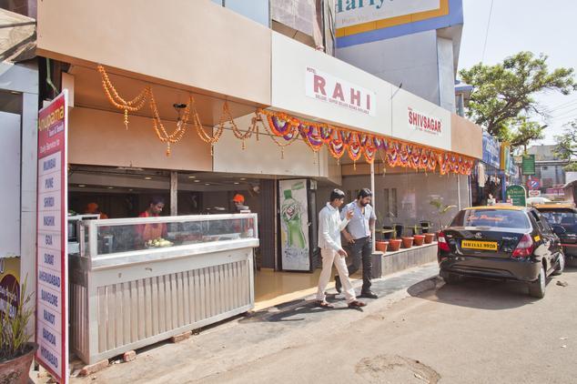 Hotel Rahi
